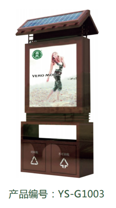 E:\newweb\网页\Upload\images\2024\02\05\文化产品\图片3.png