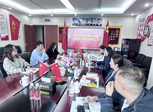 湖北恩施州駐京辦、北京恩施企業(yè)商會(huì)領(lǐng)導(dǎo)到訪岳氏集團(tuán)