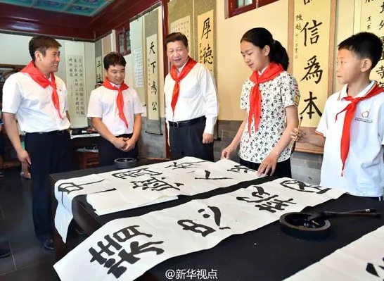 重溫習(xí)近平總書(shū)記“精忠報(bào)國(guó)，是我一生的目標(biāo)！”講話十周年