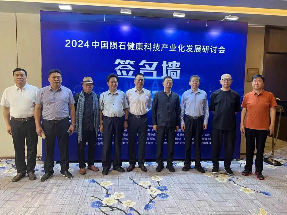 微信图片_20240715105931_副本.jpg