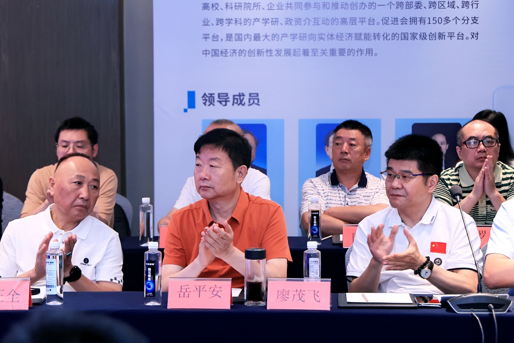 微信图片_20240715110237_副本.jpg