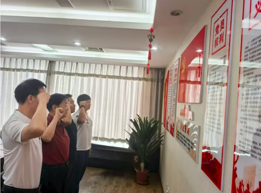 微信图片_2025-08-14_142400_785.png