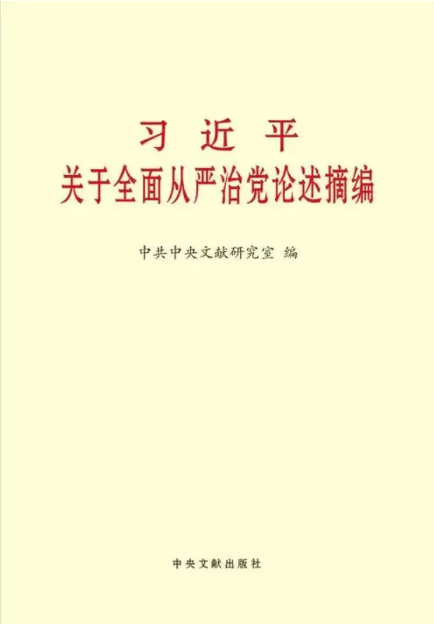 微信图片_2025-08-14_142417_569.png