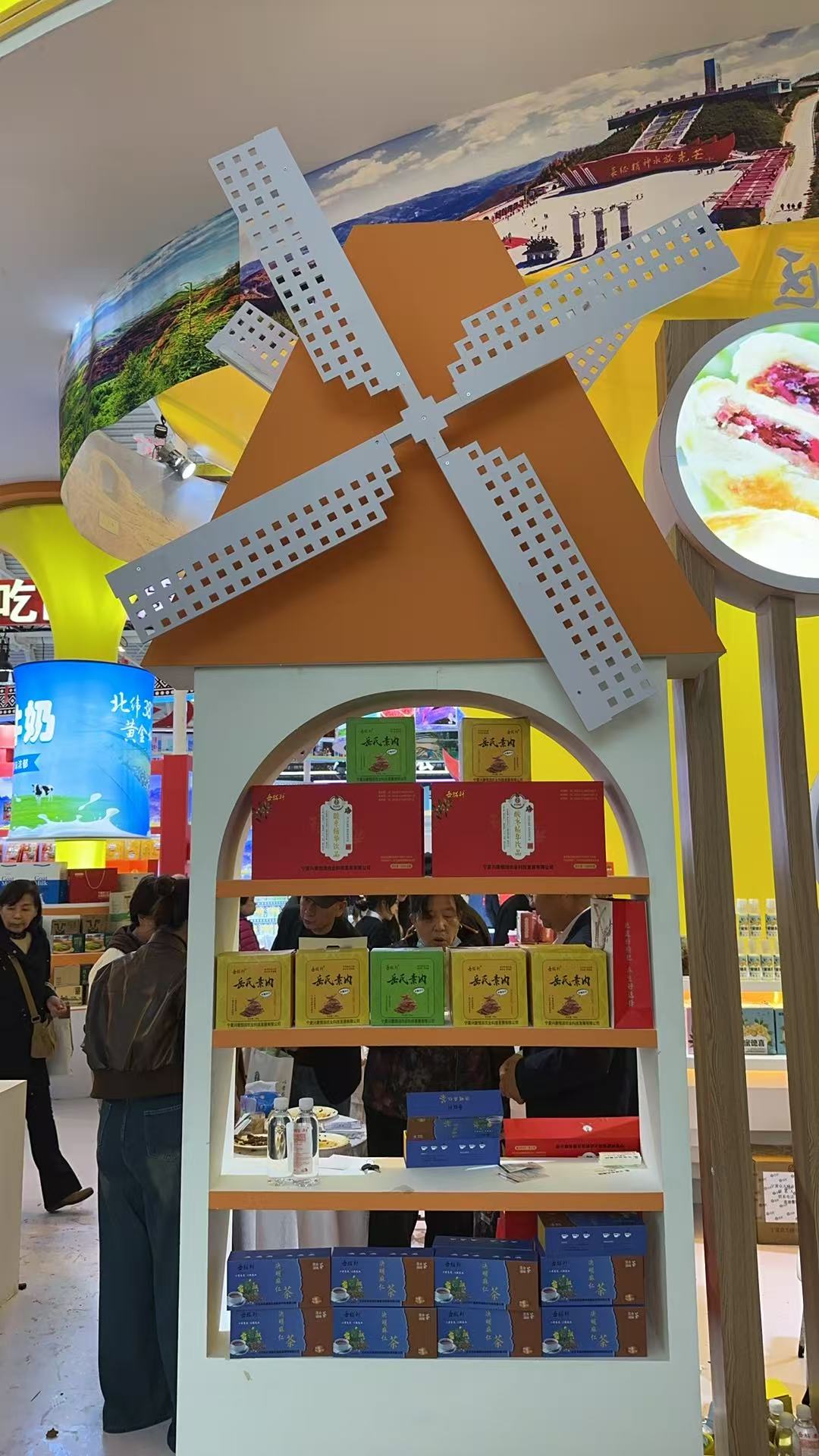 微信图片_20251017180413_718_65.jpg