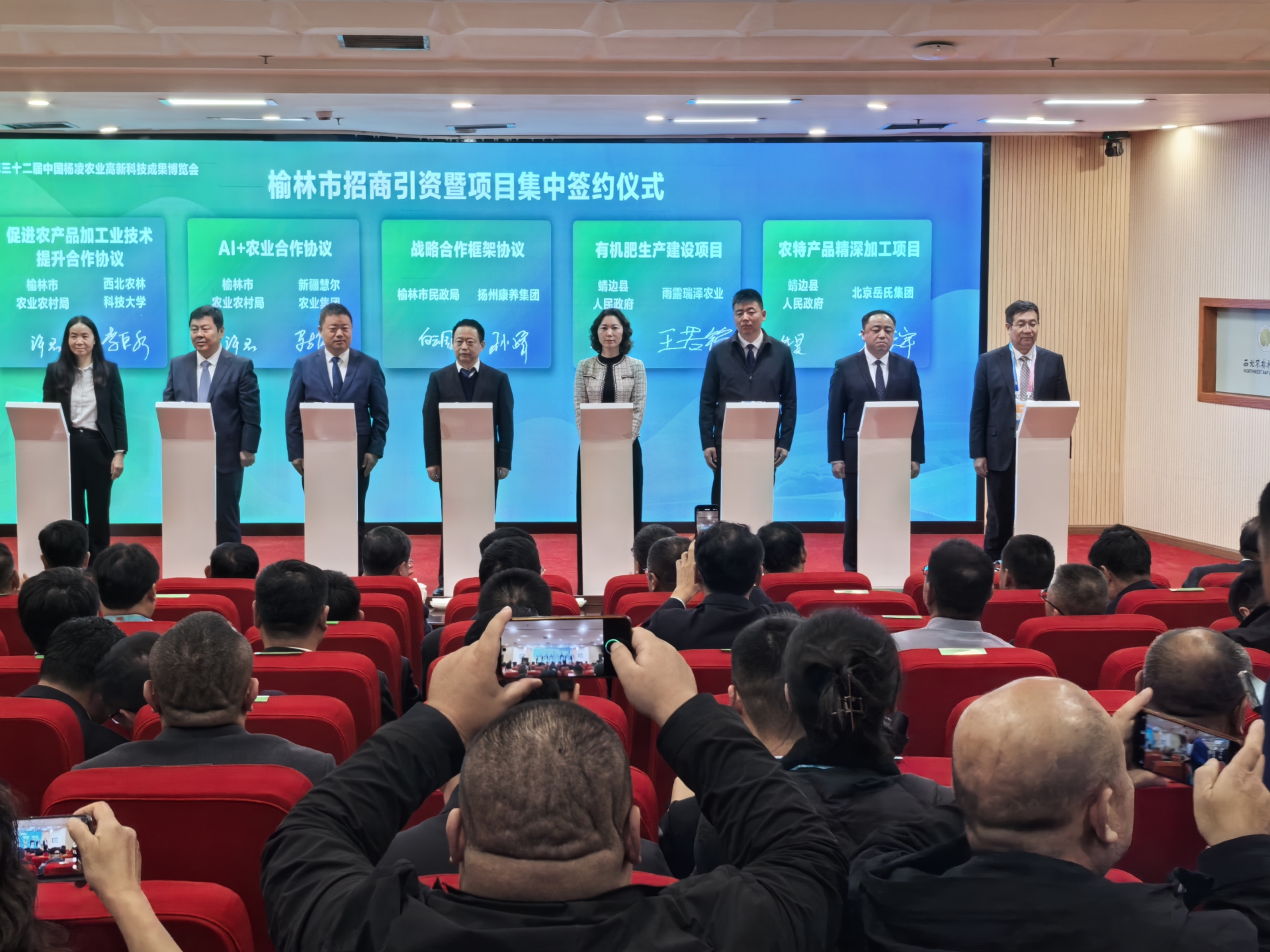 微信图片_20251027102423_824_65.jpg
