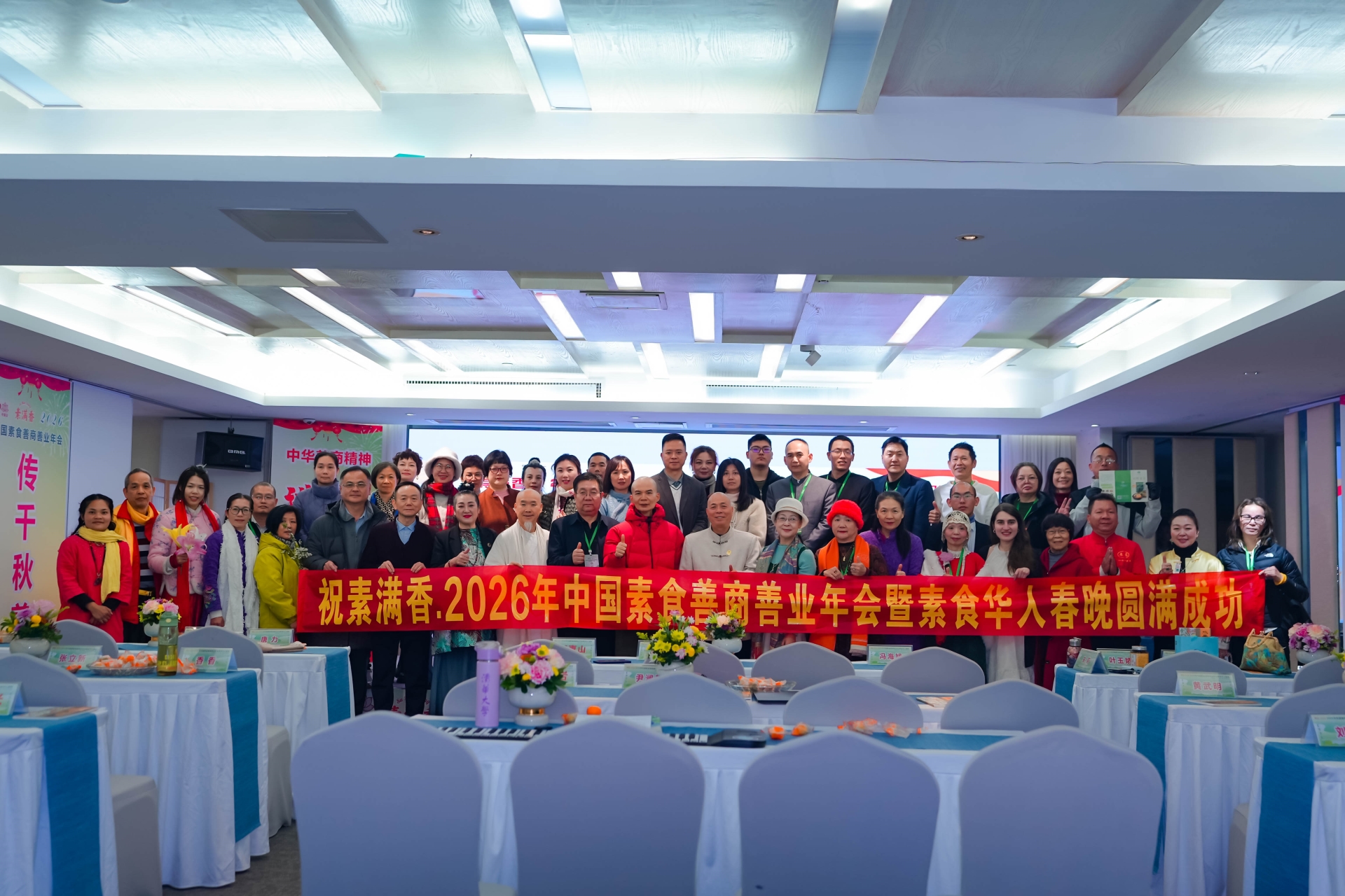 微信图片_20260126091844_1365_65.jpg