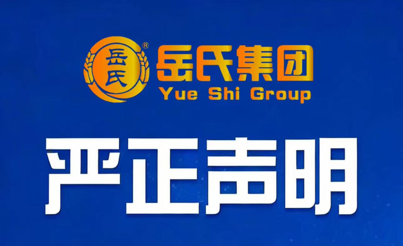 微信图片_20260127153724_1391_65.jpg